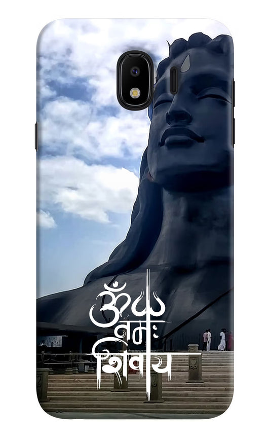 Om Namah Shivay Samsung J4 Hard Case Back Cover by Casekaro
