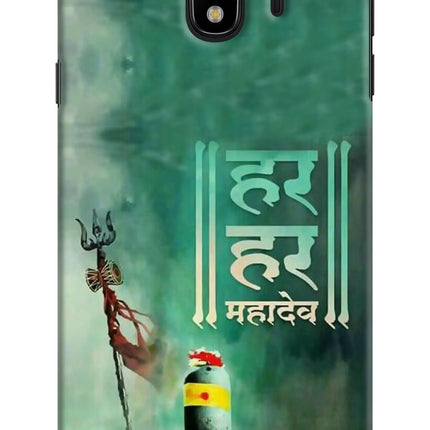 Har Har Mahadev Shivling Samsung J4 Hard Case Back Cover by Casekaro