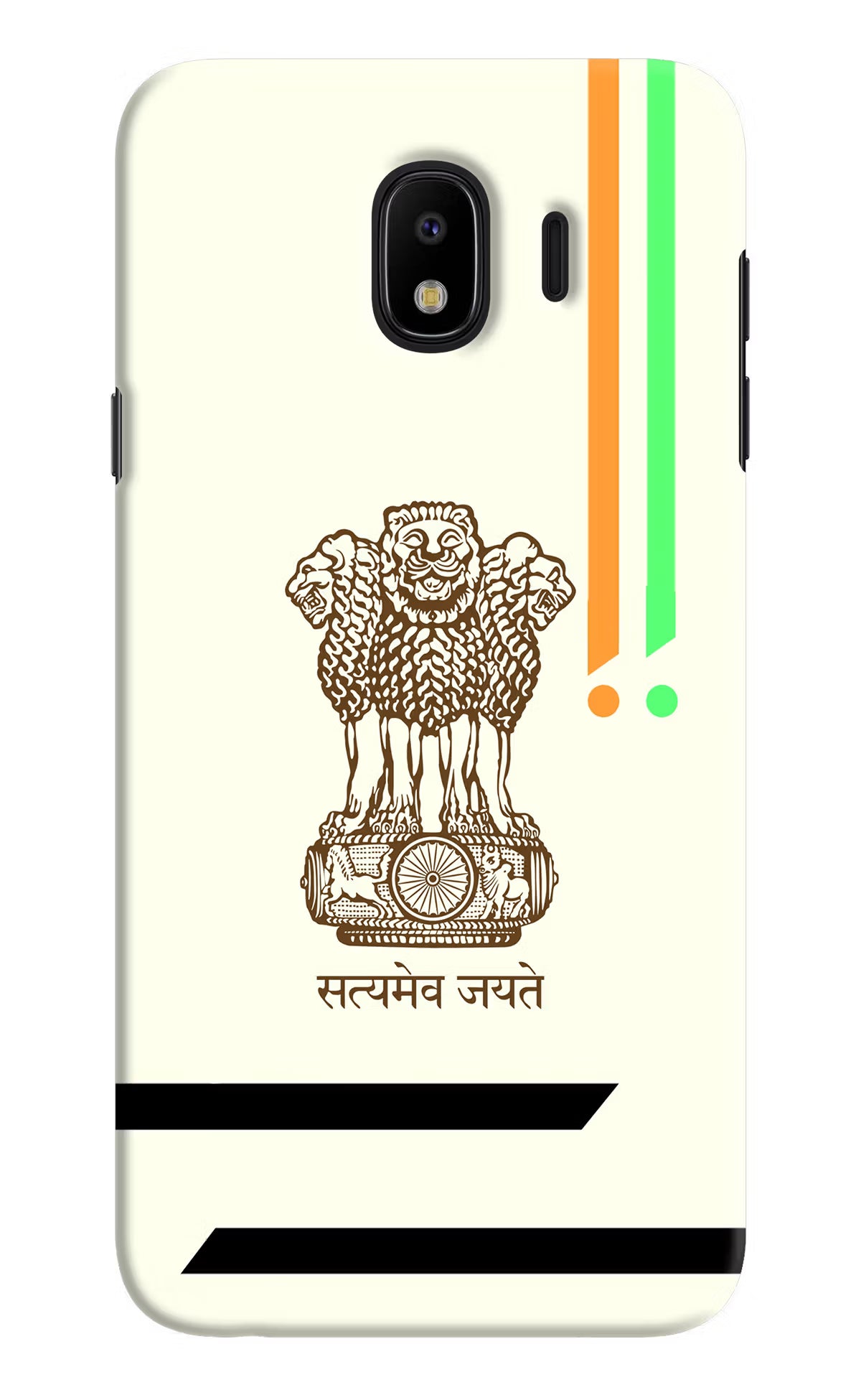 Satyamev Jayate Brown Logo Samsung J4 Hard Case Back Cover by Casekaro