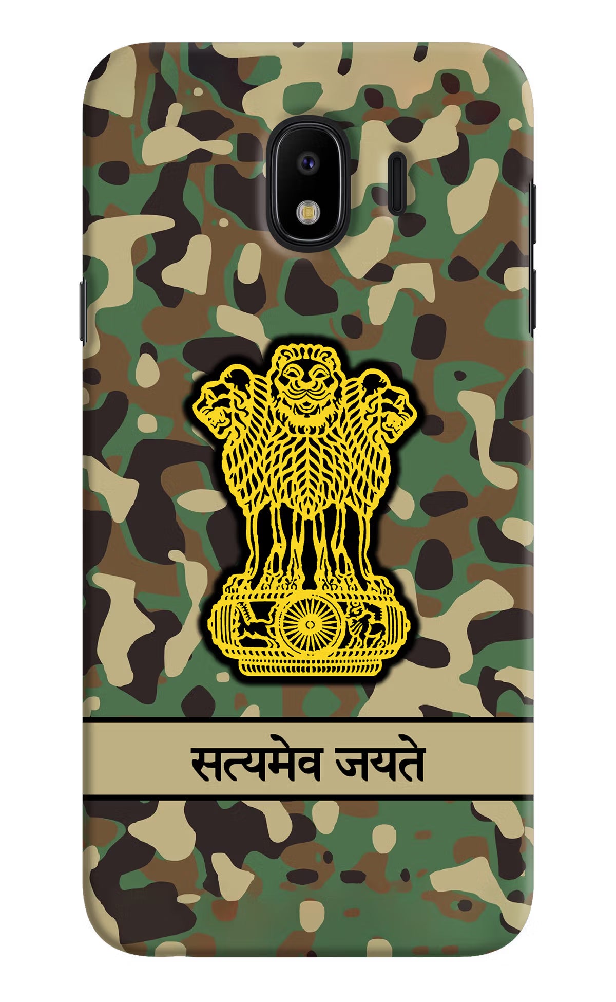 Satyamev Jayate Army Samsung J4 Hard Case Back Cover by Casekaro