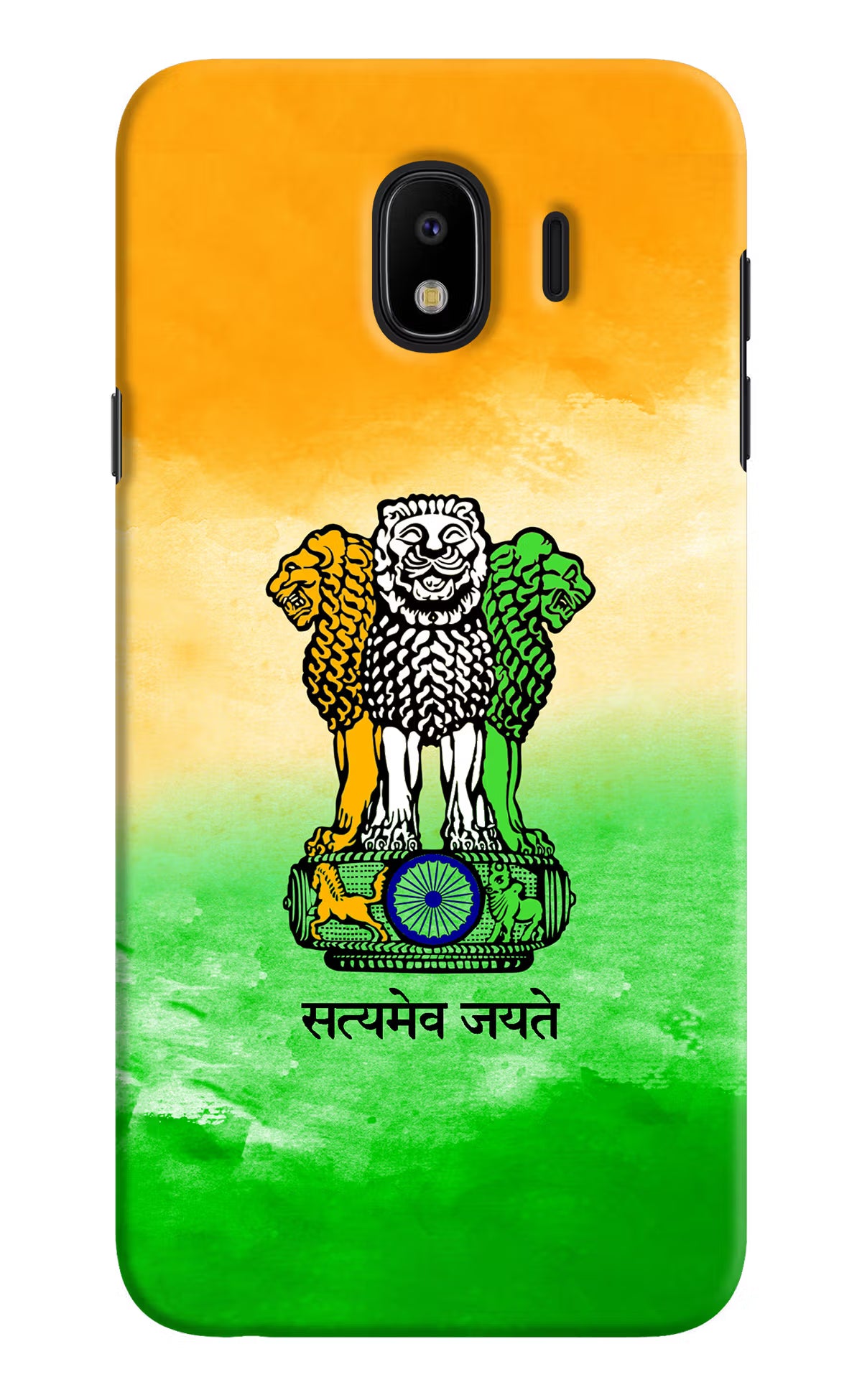 Satyamev Jayate Flag Samsung J4 Hard Case Back Cover by Casekaro
