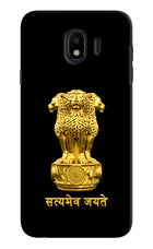 Satyamev Jayate Golden Samsung J4 Hard Case Back Cover by Casekaro