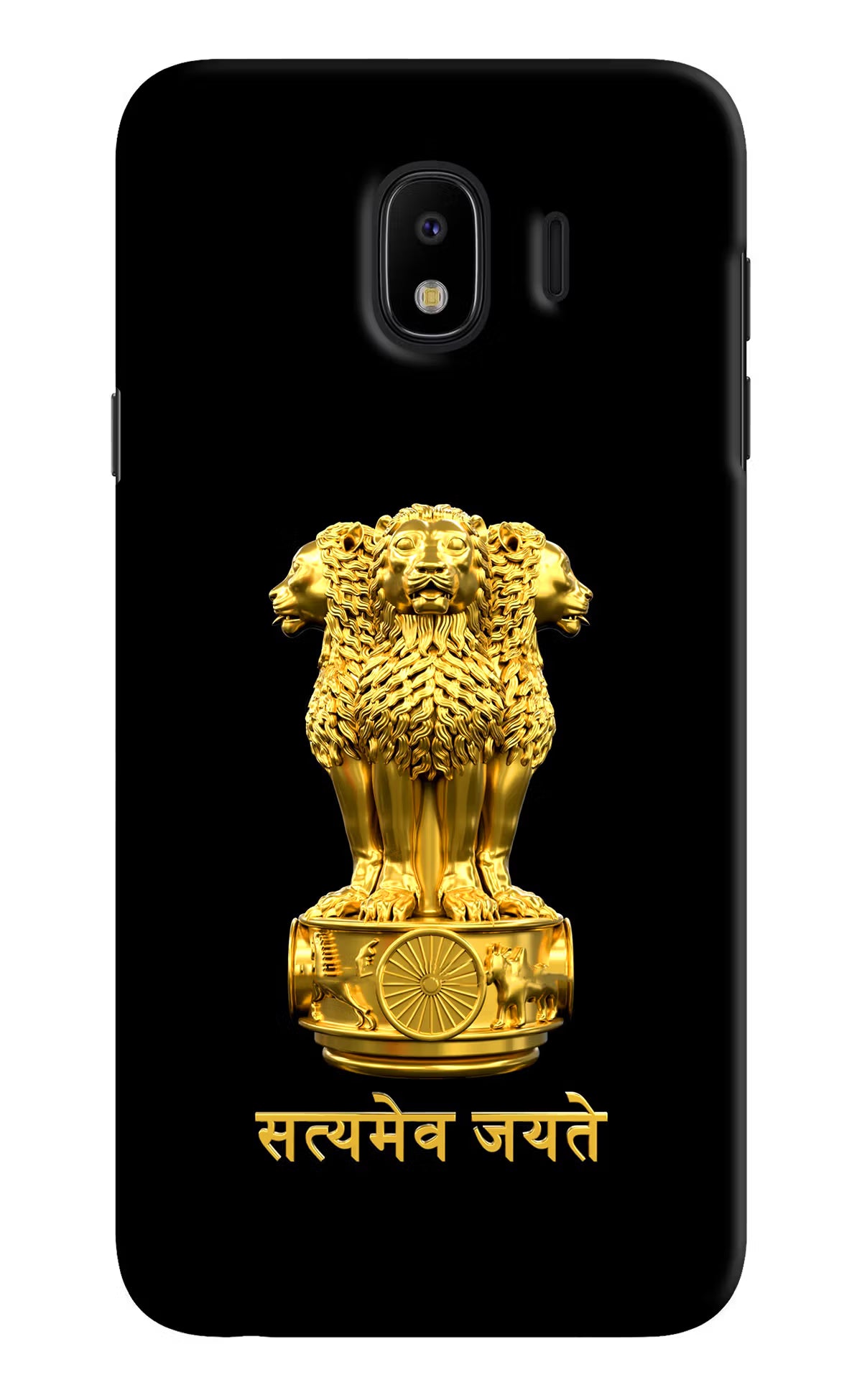 Satyamev Jayate Golden Samsung J4 Hard Case Back Cover by Casekaro
