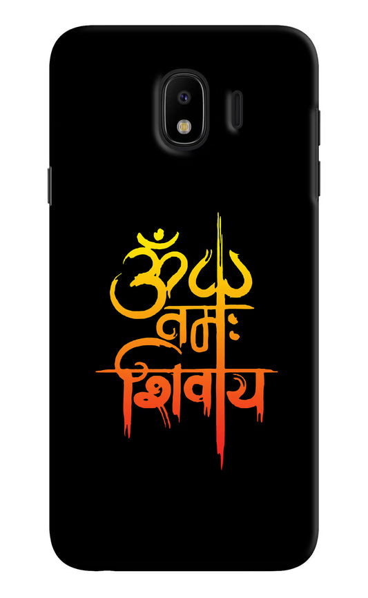 Om Namah Shivay Samsung J4 Hard Case Back Cover by Casekaro