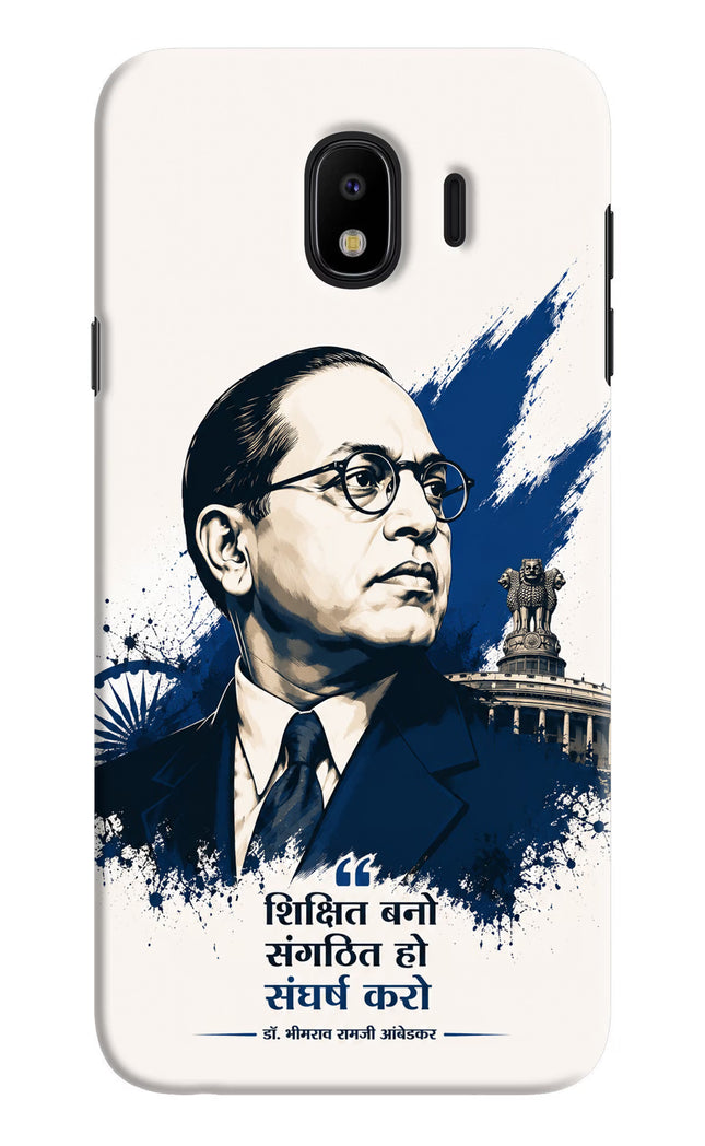Dr. Ambedkar Visionary Samsung J4 Hard Case Back Cover by Casekaro