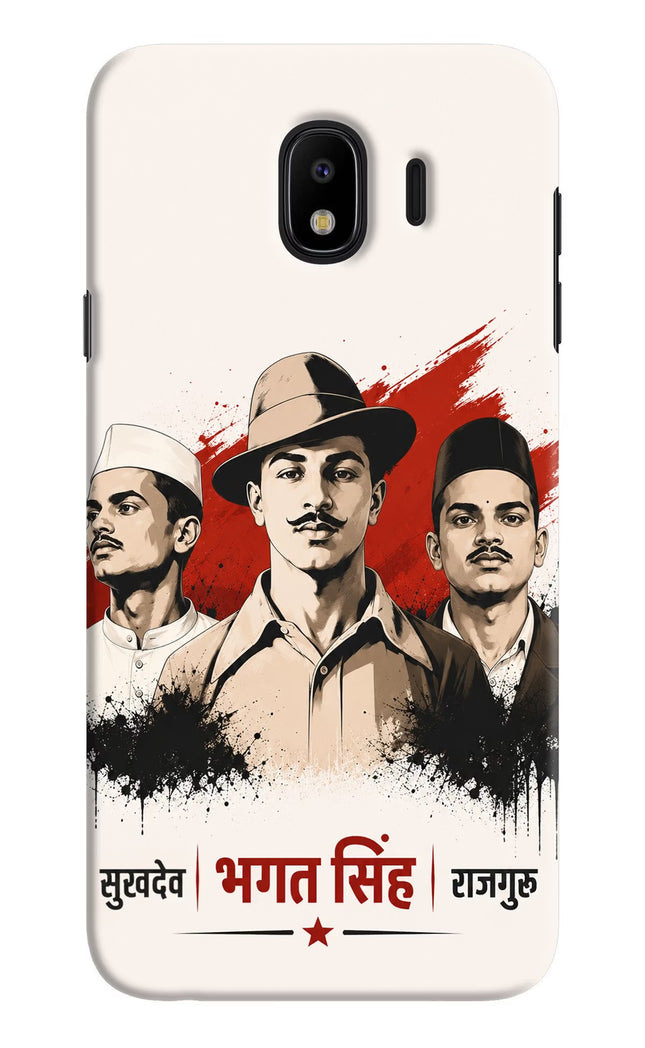 Bhagat Singh Trio Samsung J4 Hard Case Back Cover by Casekaro