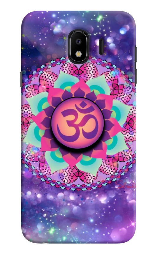 Om Purple Samsung J4 Pop Case by Casekaro