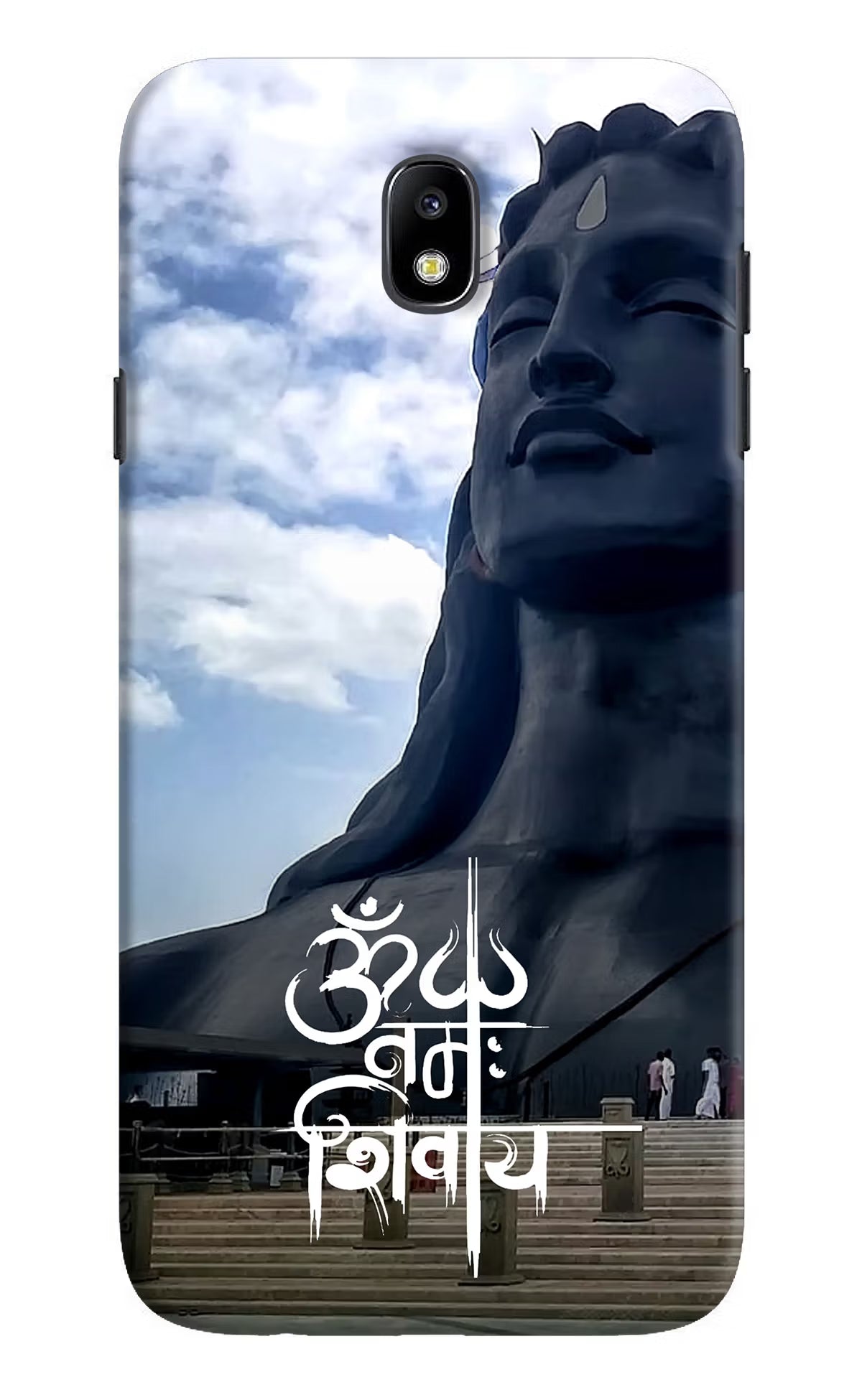 Om Namah Shivay Samsung J7 Pro Hard Case Back Cover by Casekaro
