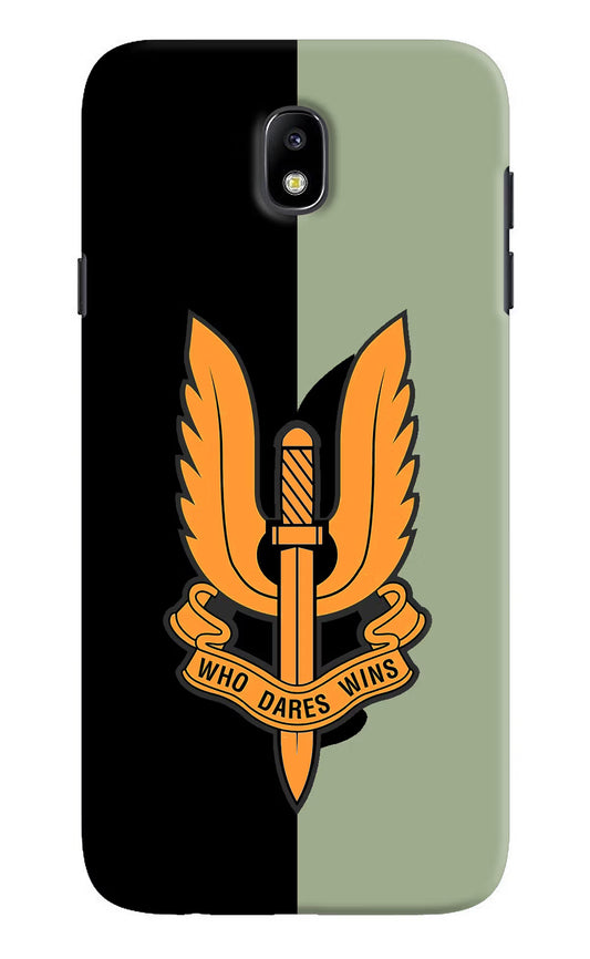 Balidan Logo Samsung J7 Pro Hard Case Back Cover by Casekaro