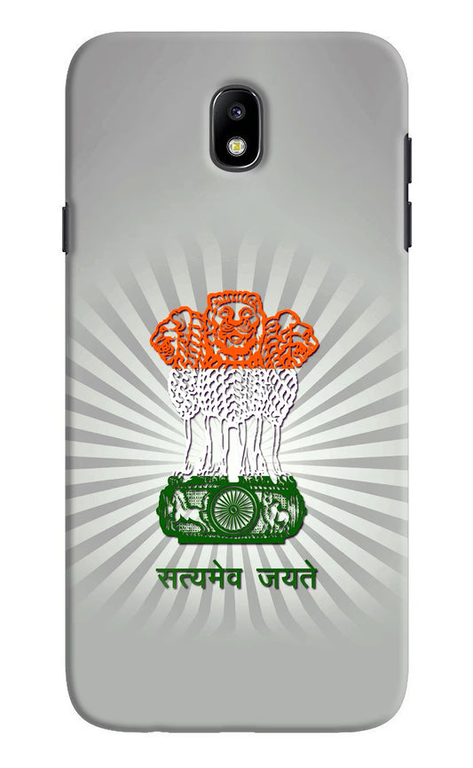 Satyamev Jayate Art Samsung J7 Pro Hard Case Back Cover by Casekaro