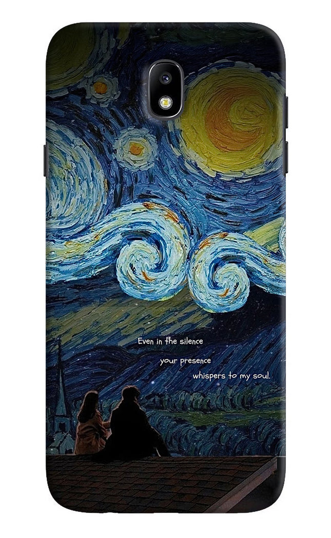 Softcore Samsung J7 Pro Hard Case Back Cover by Casekaro