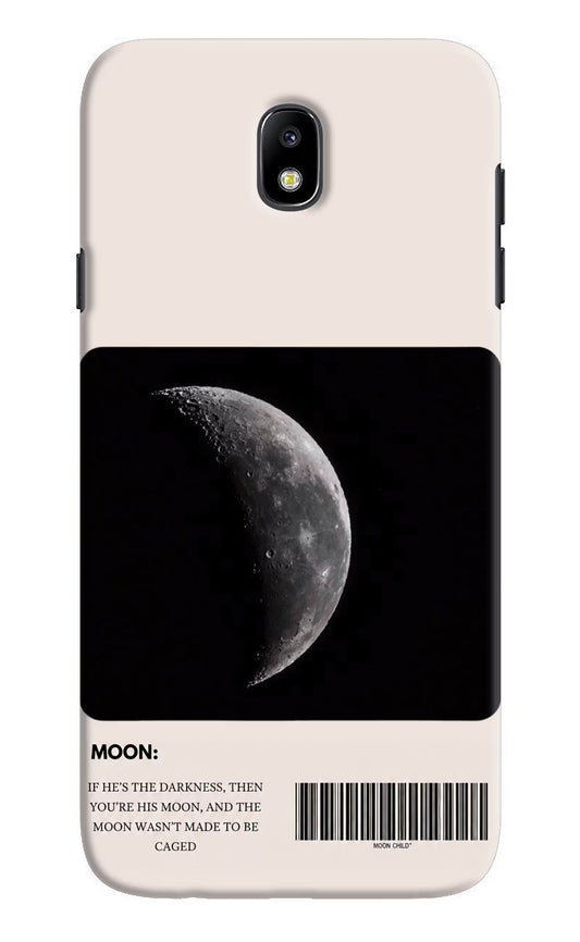 Moon Phase Samsung J7 Pro Hard Case Back Cover by Casekaro