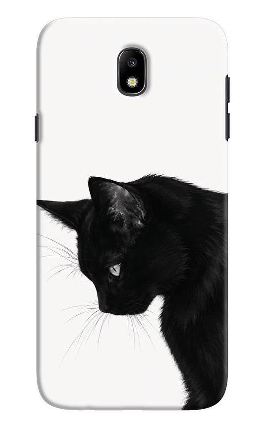 Shadow Gaze Samsung J7 Pro Hard Case Back Cover by Casekaro