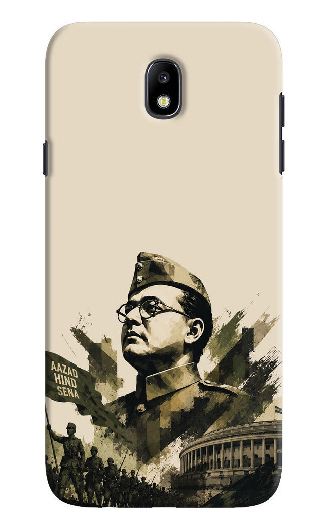 Netaji Rising Samsung J7 Pro Hard Case Back Cover by Casekaro