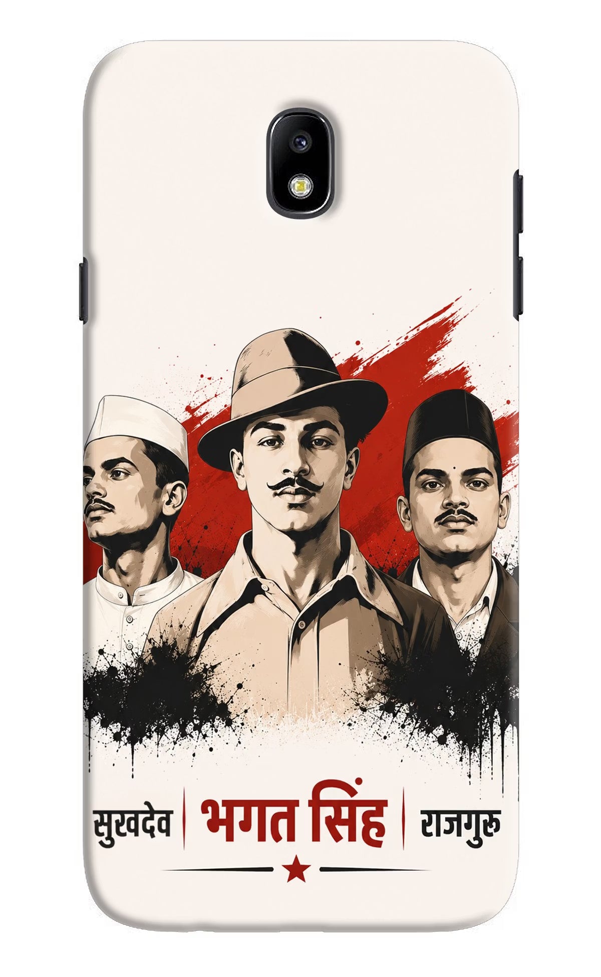 Sardar Patel Iron Will Samsung J7 Pro Back Cover