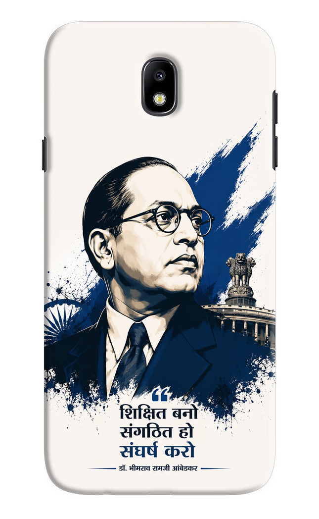 Dr. Ambedkar Visionary Samsung J7 Pro Hard Case Back Cover by Casekaro