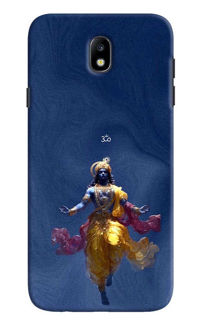 Cosmic Krishna Samsung J7 Pro Hard Case Back Cover by Casekaro