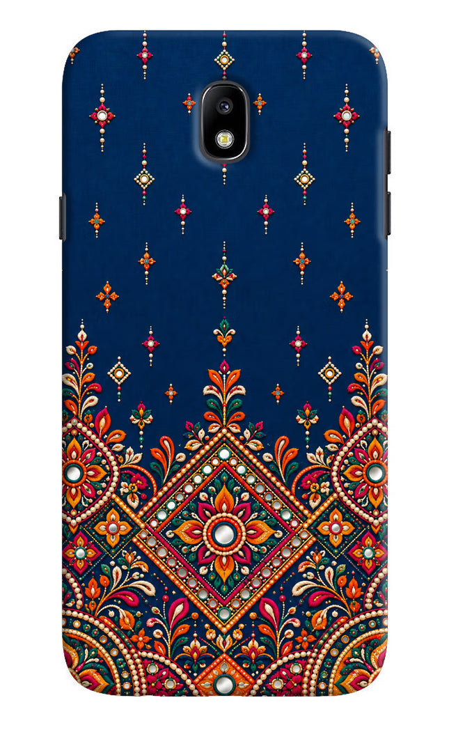 Neel Noor Samsung J7 Pro Hard Case Back Cover by Casekaro