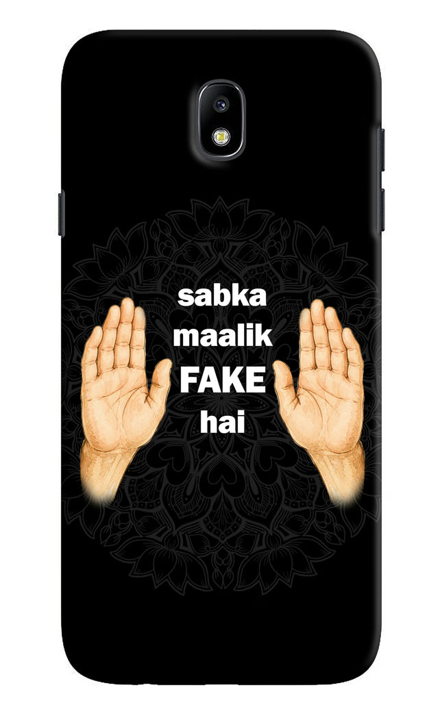 Sabka Malik Fake Samsung J7 Pro Back Cover