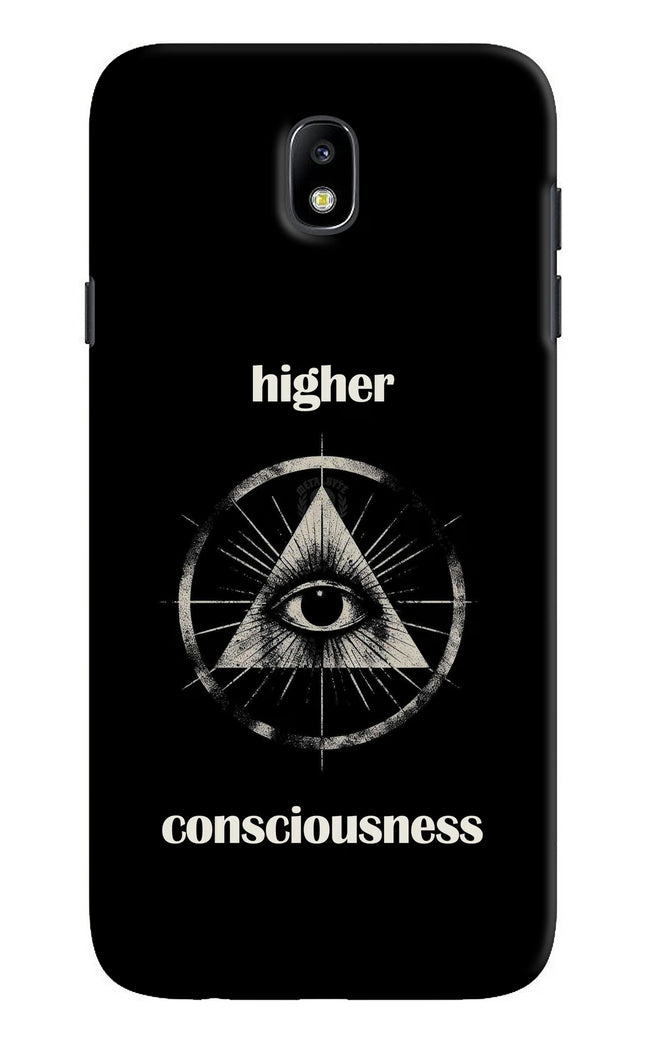 Illuminati Eye Samsung J7 Pro Back Cover
