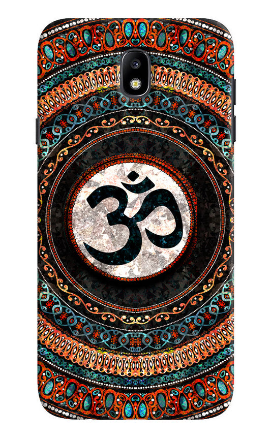 Om Culture Samsung J7 Pro Pop Case by Casekaro