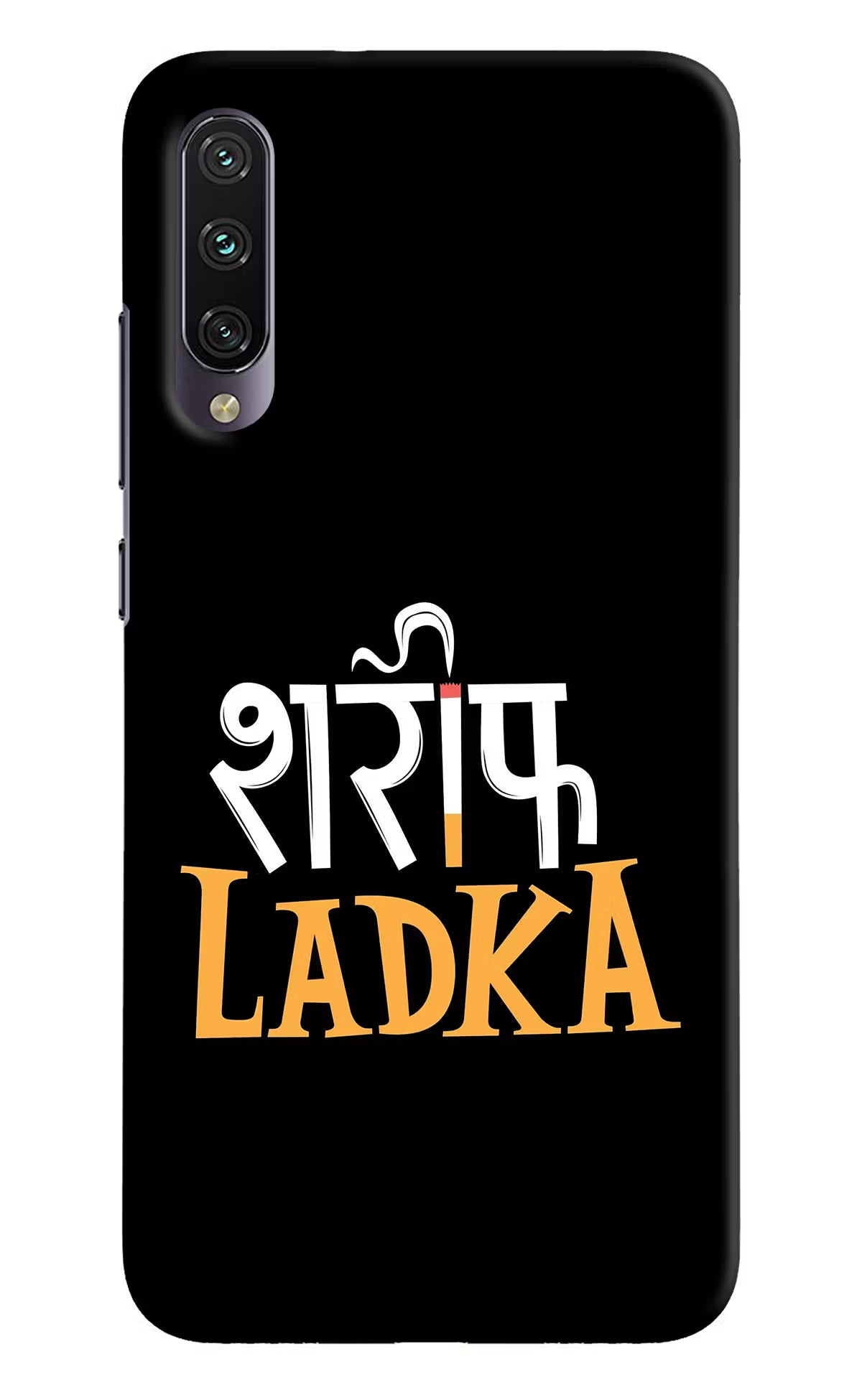 Shareef Ladka Mi A3 Hard Case Back Cover by Casekaro