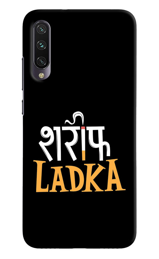 Shareef Ladka Mi A3 Hard Case Back Cover by Casekaro