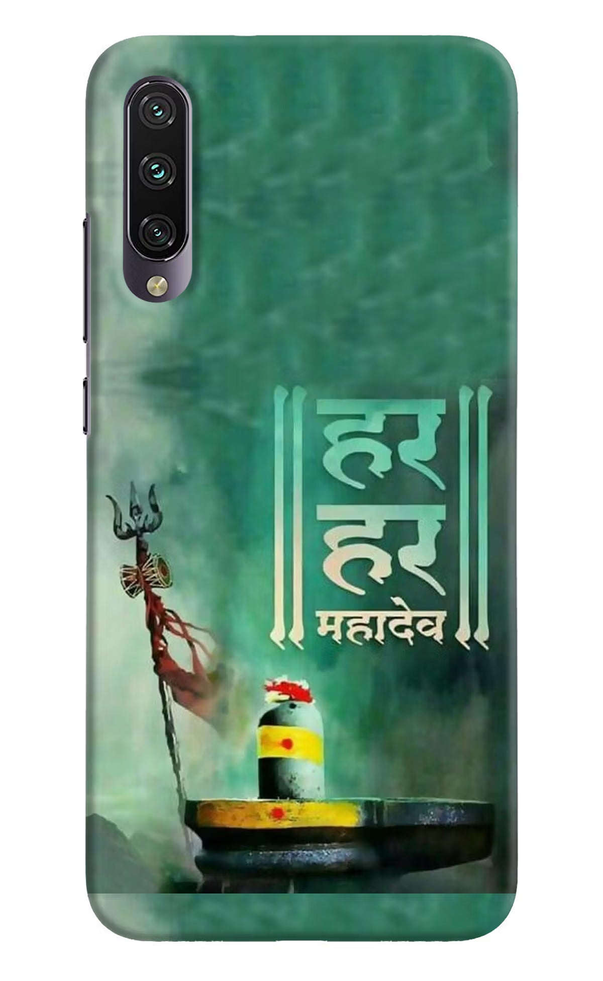 Har Har Mahadev Shivling Mi A3 Hard Case Back Cover by Casekaro