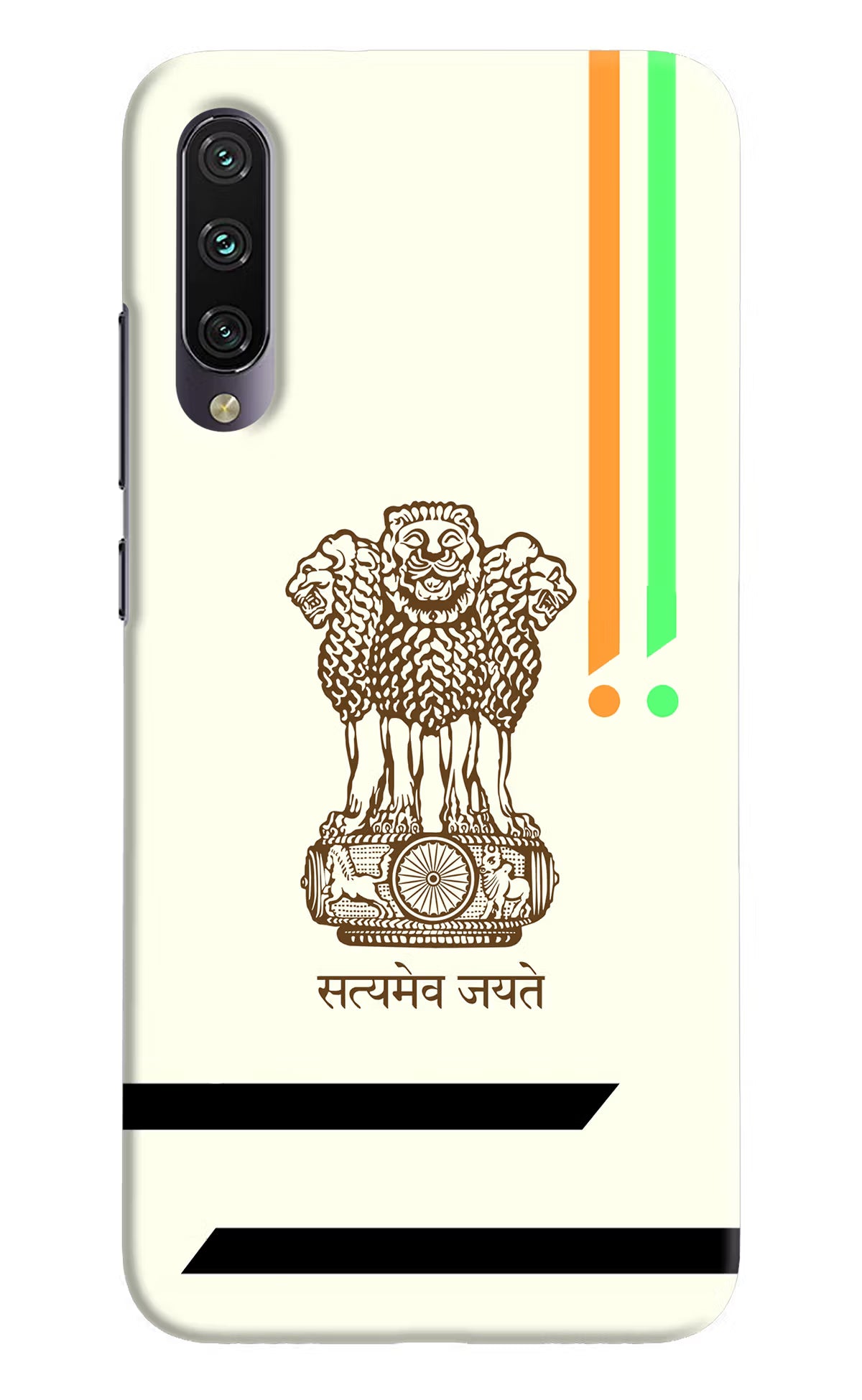 Satyamev Jayate Brown Logo Mi A3 Hard Case Back Cover by Casekaro