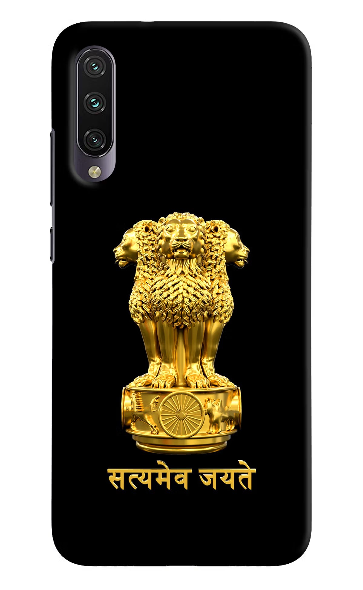 Satyamev Jayate Golden Mi A3 Hard Case Back Cover by Casekaro