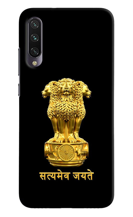 Satyamev Jayate Golden Mi A3 Hard Case Back Cover by Casekaro