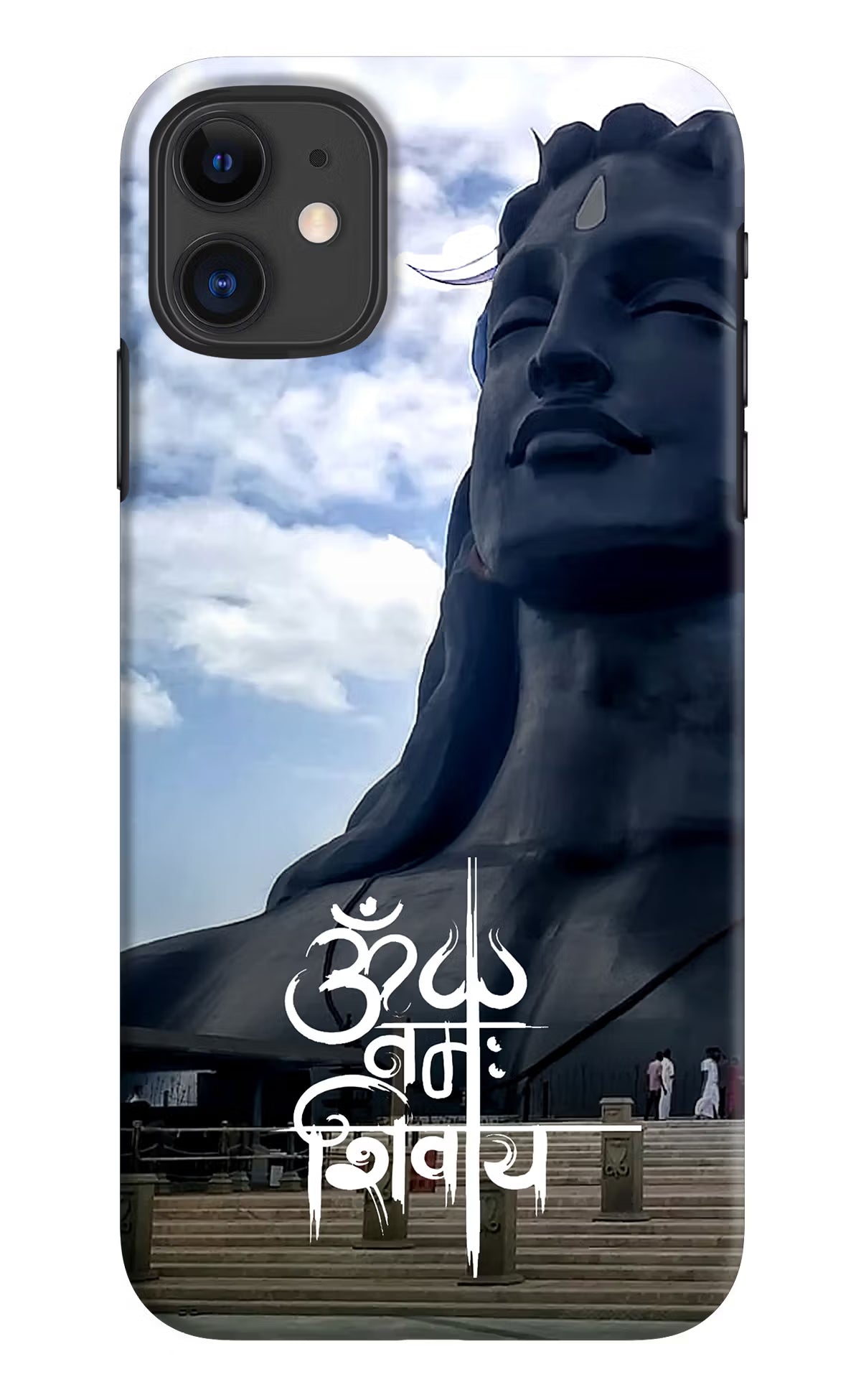 Om Namah Shivay iPhone 11 Hard Case Back Cover by Casekaro