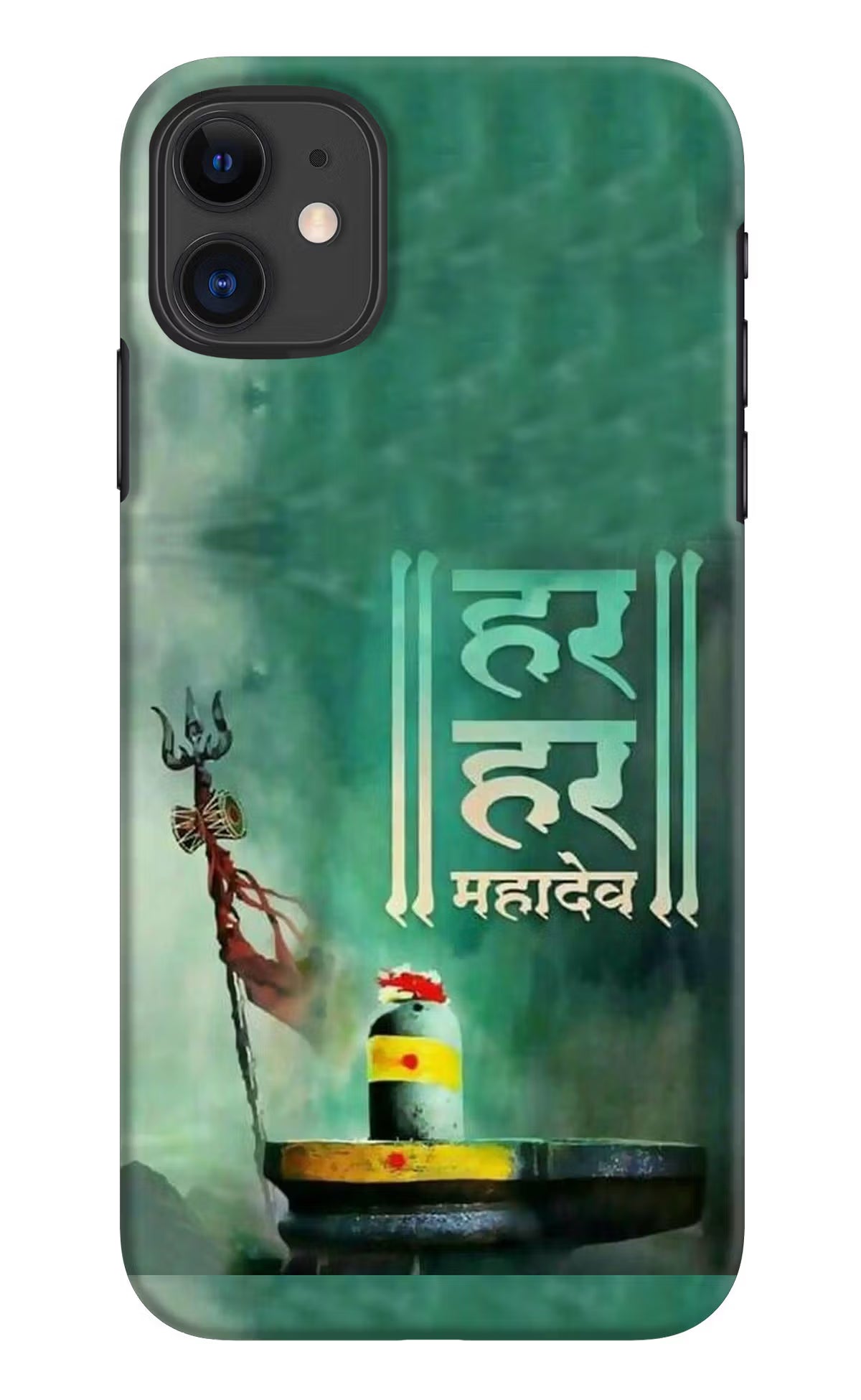 Har Har Mahadev Shivling iPhone 11 Hard Case Back Cover by Casekaro
