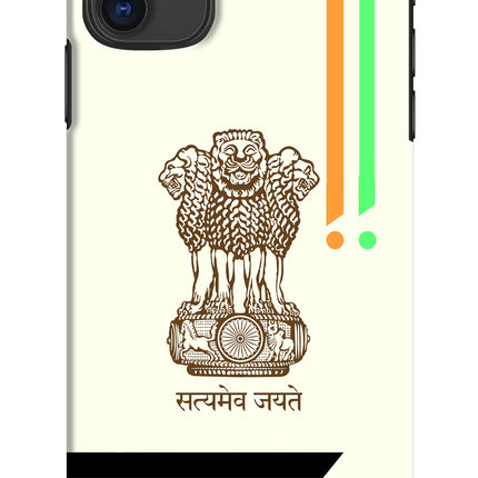 Satyamev Jayate Brown Logo iPhone 11 Hard Case Back Cover by Casekaro