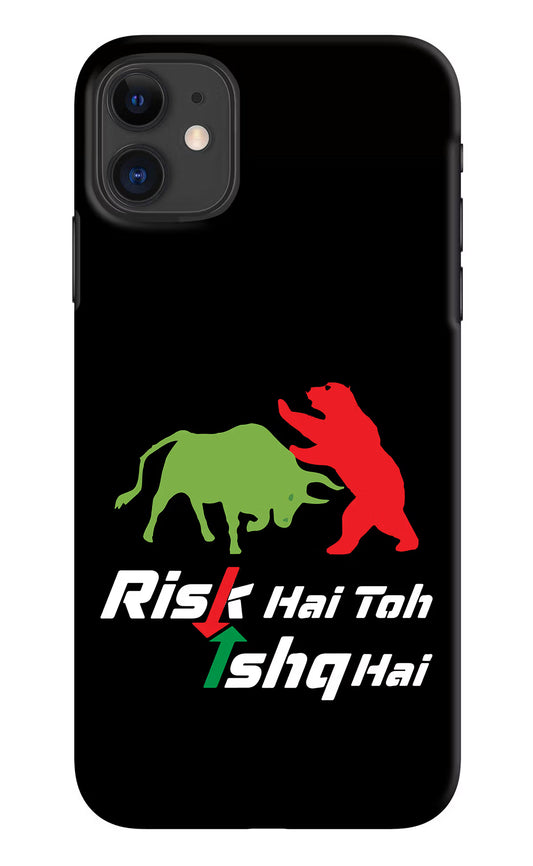 Risk Hai Toh Ishq Hai iPhone 11 Hard Case Back Cover by Casekaro