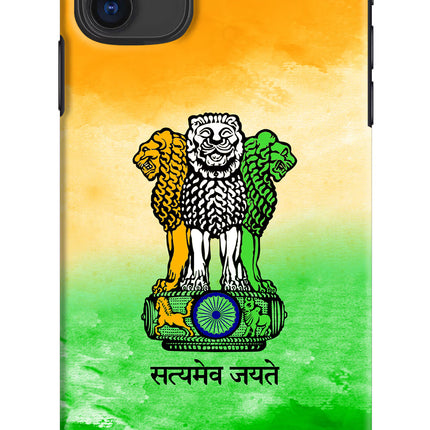 Satyamev Jayate Flag iPhone 11 Hard Case Back Cover by Casekaro