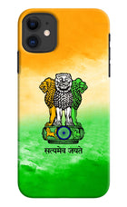 Satyamev Jayate Flag iPhone 11 Hard Case Back Cover by Casekaro