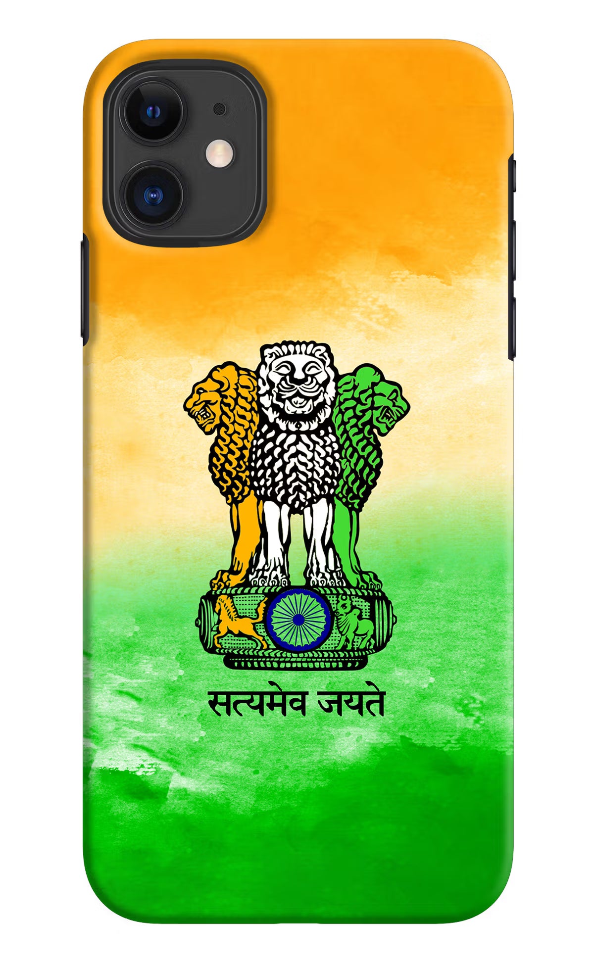 Satyamev Jayate Flag iPhone 11 Hard Case Back Cover by Casekaro