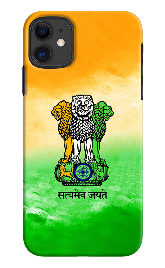 Satyamev Jayate Flag iPhone 11 Hard Case Back Cover by Casekaro