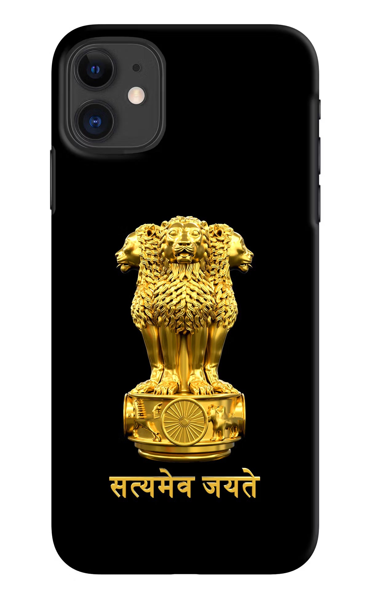 Satyamev Jayate Golden iPhone 11 Hard Case Back Cover by Casekaro