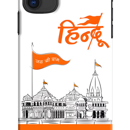 Jai Shree Ram Hindu iPhone 11 Hard Case Back Cover by Casekaro
