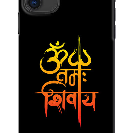 Om Namah Shivay iPhone 11 Hard Case Back Cover by Casekaro