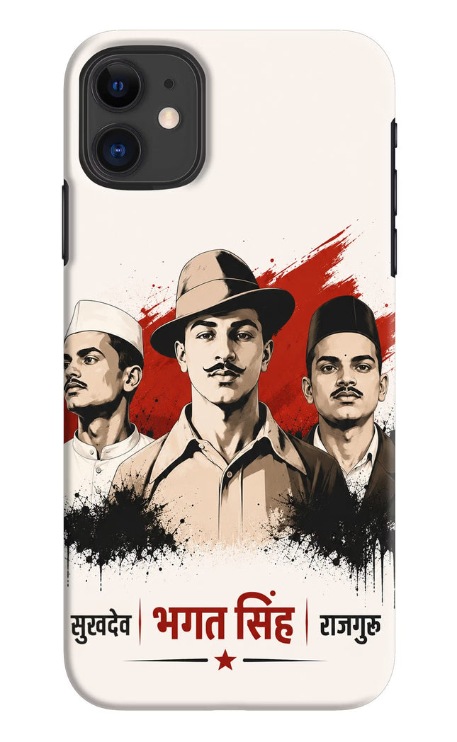 Sardar Patel Iron Will iPhone 11 Back Cover