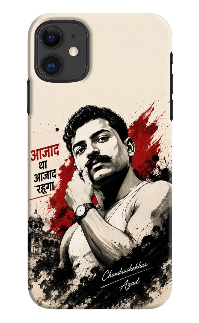 Dr. Ambedkar Visionary iPhone 11 Back Cover