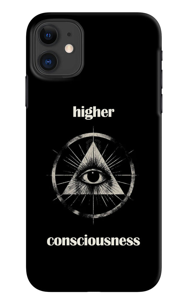 Illuminati Eye iPhone 11 Hard Case Back Cover by Casekaro