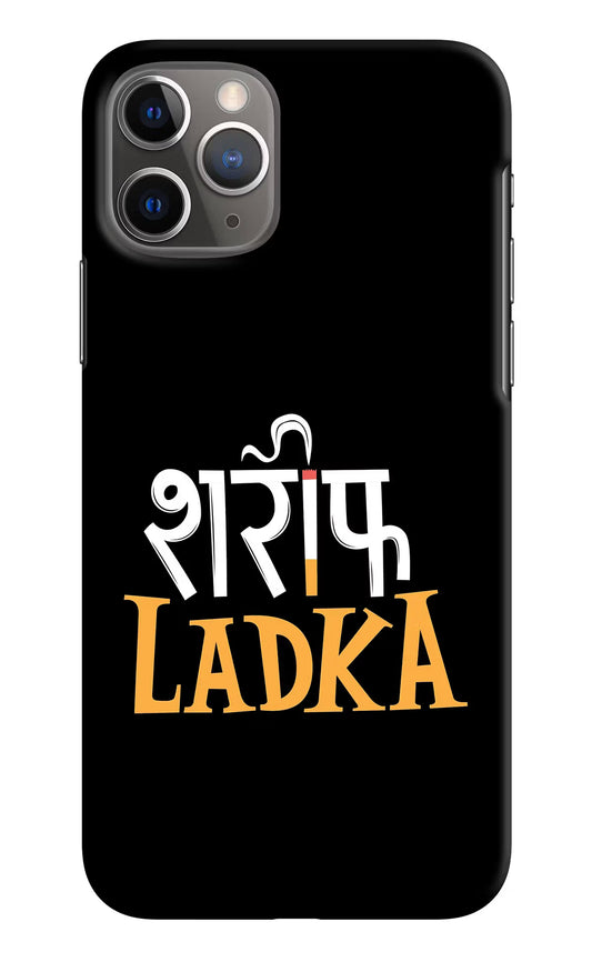 Shareef Ladka iPhone 11 Pro Hard Case Back Cover by Casekaro