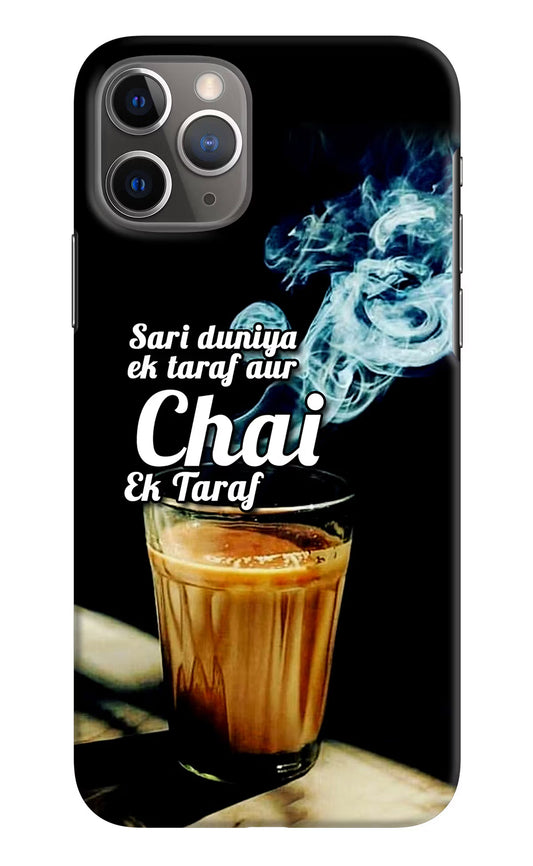 Chai Ek Taraf Quote iPhone 11 Pro Hard Case Back Cover by Casekaro