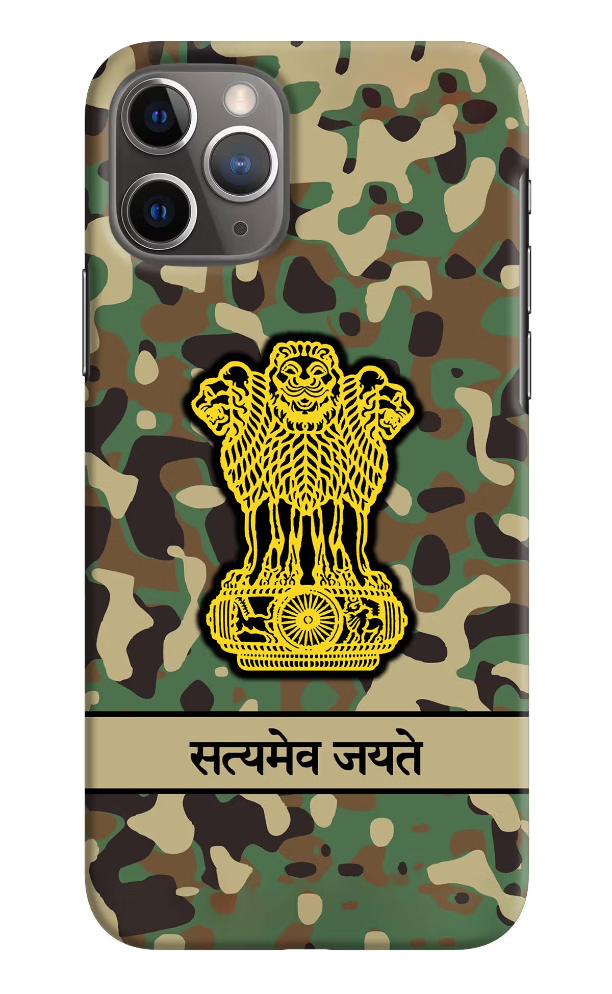 Satyamev Jayate Army iPhone 11 Pro Hard Case Back Cover by Casekaro