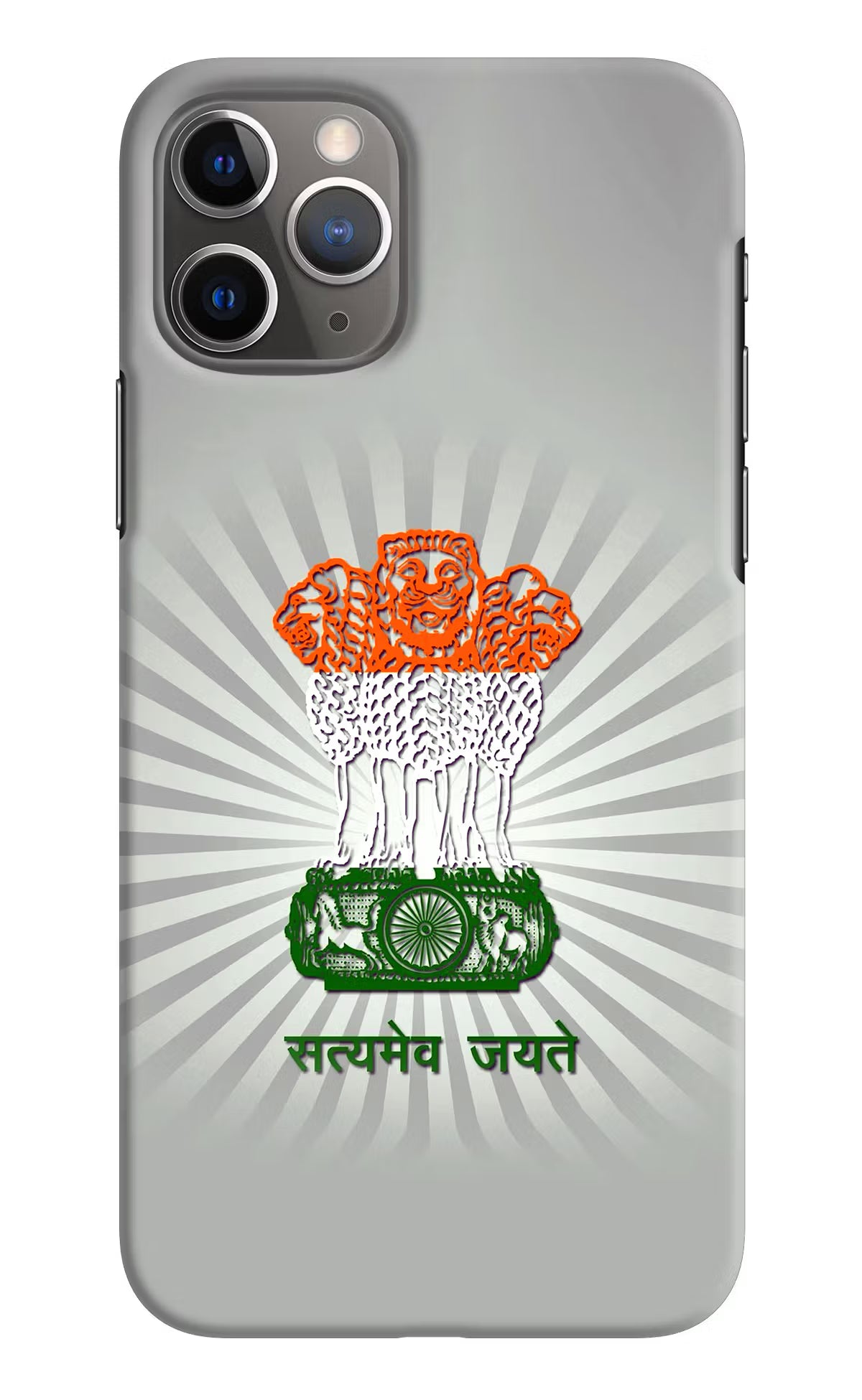 Satyamev Jayate Art iPhone 11 Pro Hard Case Back Cover by Casekaro