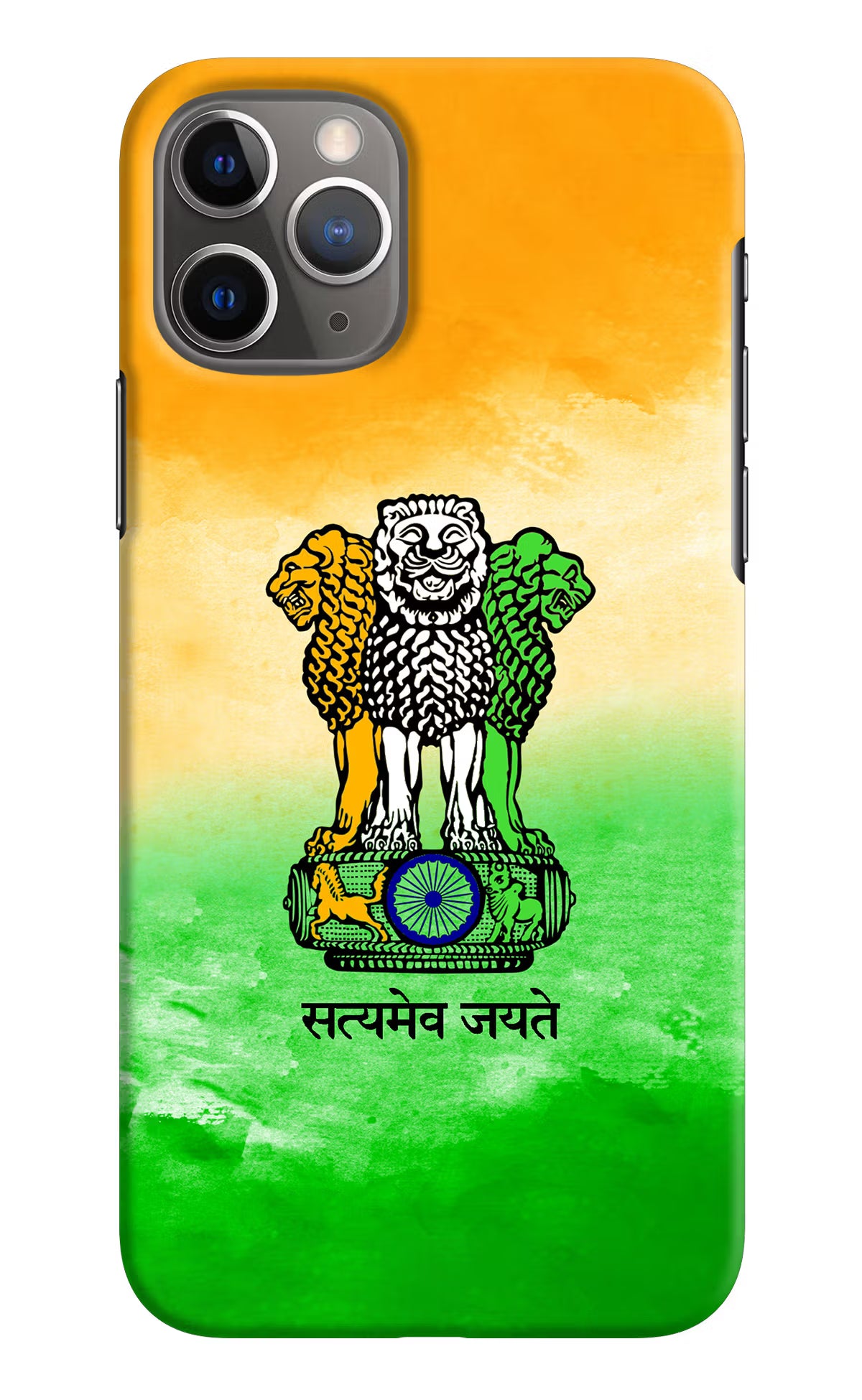 Satyamev Jayate Flag iPhone 11 Pro Hard Case Back Cover by Casekaro